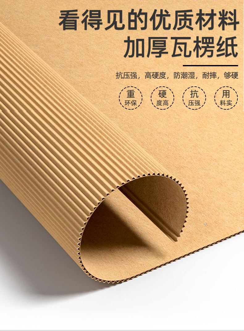 淮安市如何检测瓦楞纸箱包装